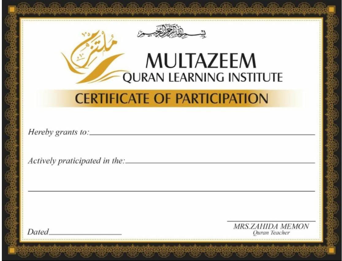 Official Multazem Quran Institute Certificate